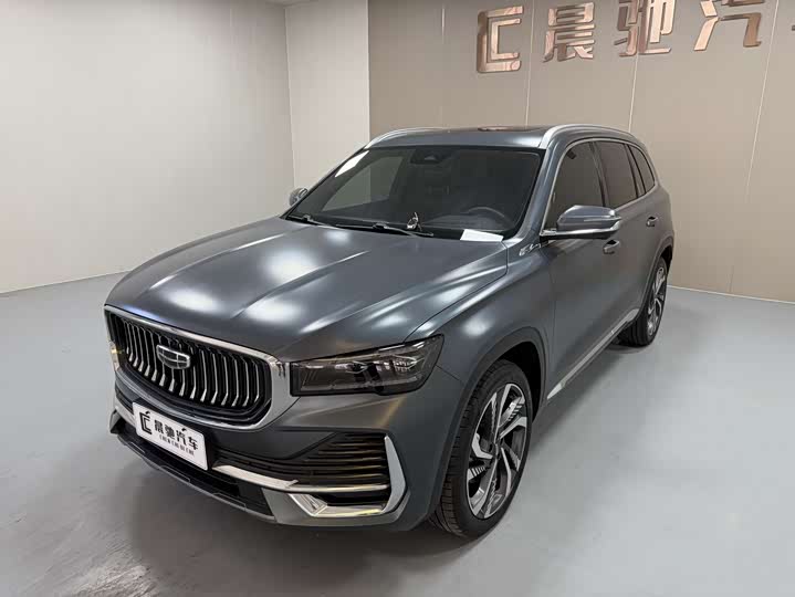 2023 Xingyue L 2024 2.0TD High-Power Automatic 2WD Skyline Edition