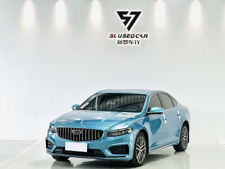 Xingrui 2023 2.0TD Premium Model
