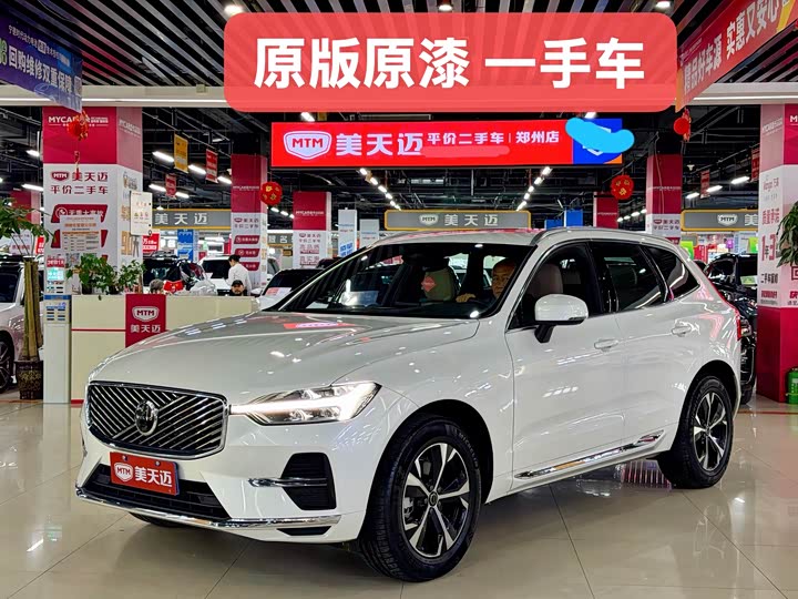 2025 Volvo XC60 2026 B5 four-wheel drive Zhiyi Luxury Edition