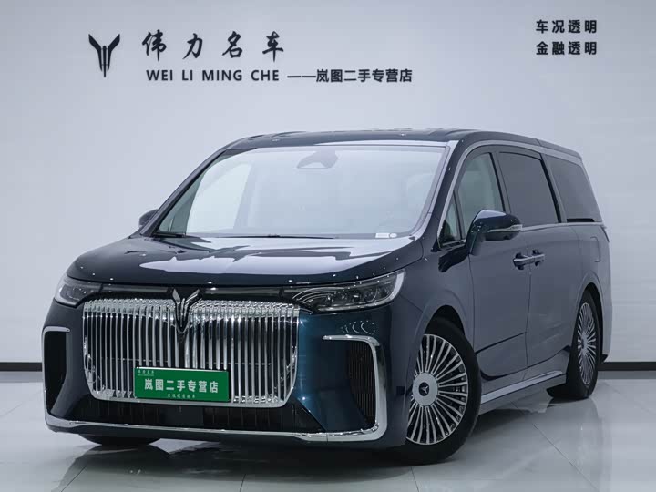 2025 Lantu Dreamer 2025 PHEV four-wheel drive flagship Kunpeng version
