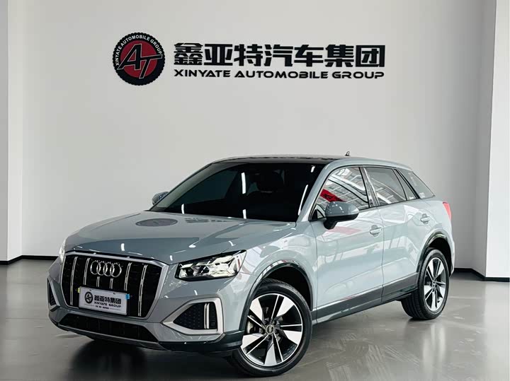 2022 Audi Q2L 2022 35 TFSI fashionable and elegant
