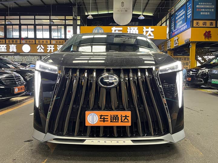 2023 Trumpchi M8 2023 Grandmaster Series Dual Engine Royal Edition