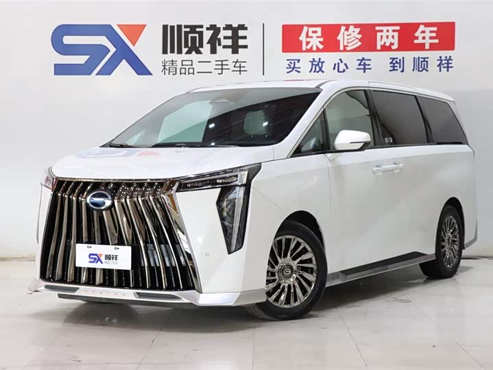 2023 Trumpchi M8 2023 Grandmaster Series Dual Engine Royal Edition