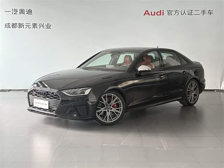 2025 Audi S4 2024 S4 3.0TFSI