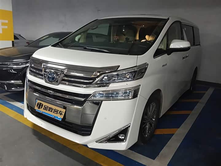 2021 Wilfa 2020 Shuangqing 2.5L HV Premium Edition