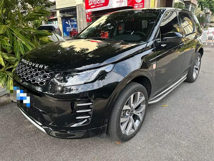 2024 Discovery Sport 2024 Luxury Customized Edition