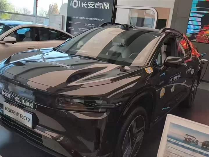 2025 Changan Qiyuan E07 2025 pure electric four-wheel drive 90kWh Pro smart version
