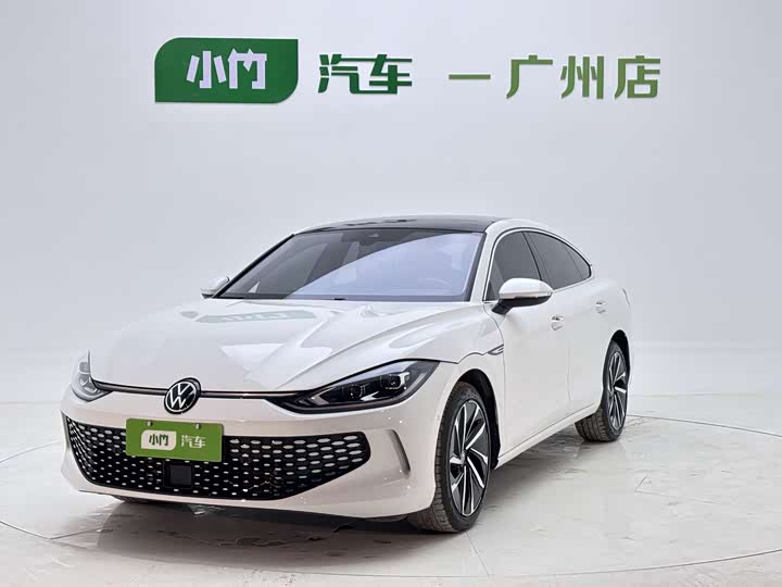 2023 Lingdu 2022 Lingdu L 280TSI DSG super spicy flagship version