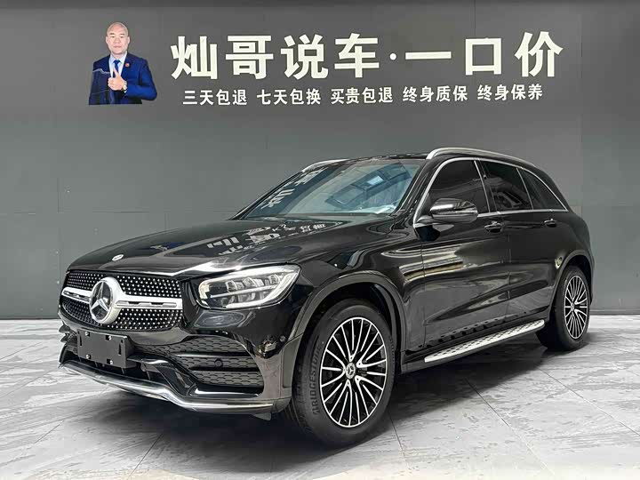 Mercedes-Benz GLC 2022 GLC 260 L 4MATIC Dynamic
