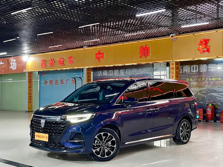 2023 Roewe iMAX8 2023 400TGI Premium Edition