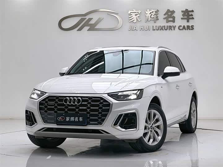2022 Audi Q5L 2022 40T luxury and dynamic model