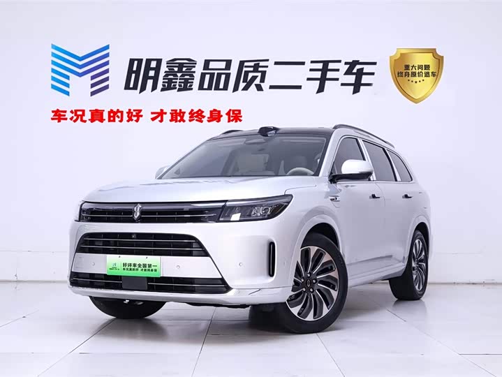2024 Wenjie M7 2024 1.5T smart driving rear-wheel drive Max version 6 seats