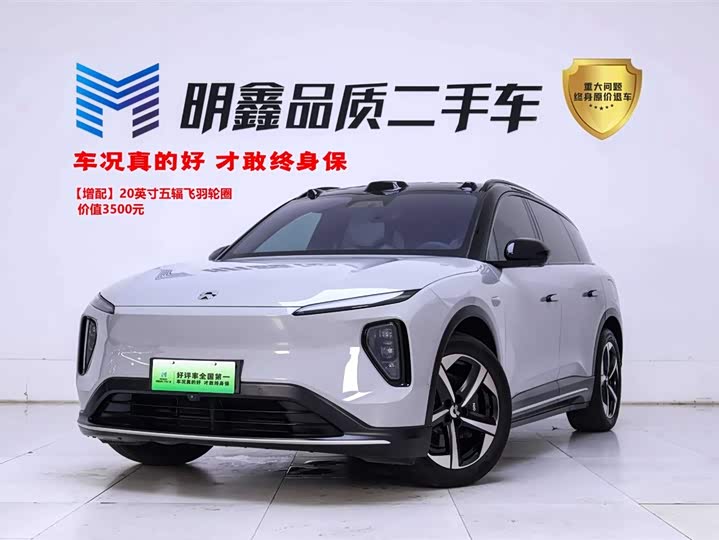 2025 NIO ES6 2024 model 75kWh