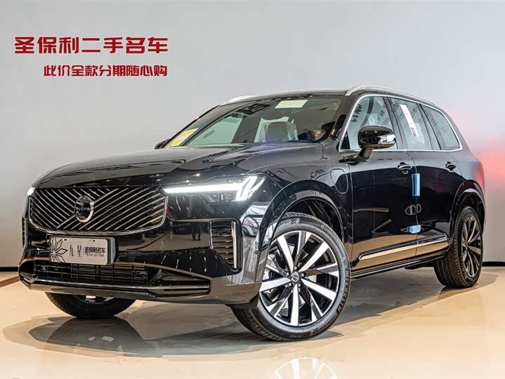 2026 Volvo XC90 plug-in hybrid 2025 facelift T8 Zhiyuan luxury version 7 seats