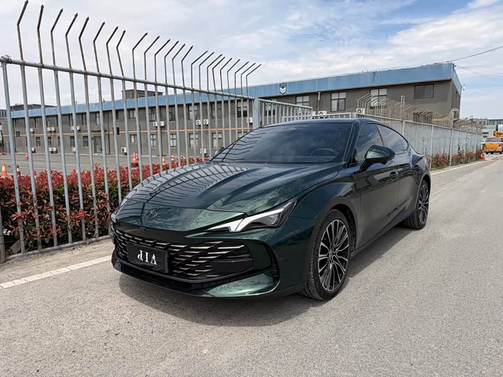 2024 MG7 2023 2.0T Automatic Beauty Hunting Exclusive Edition