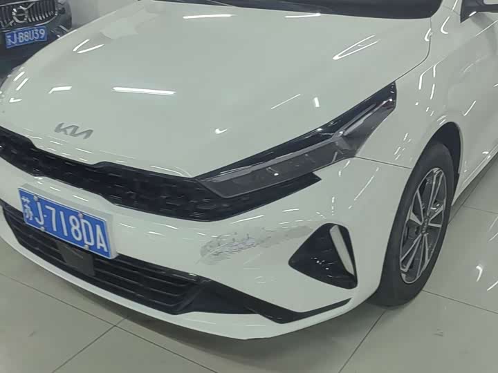 2023 Kia K3 2023 1.5L CVT Deluxe Edition