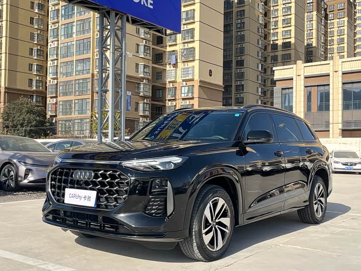 2023 Audi Q6 2023 40 TFSI quattro cloud viewing type Yulin suit