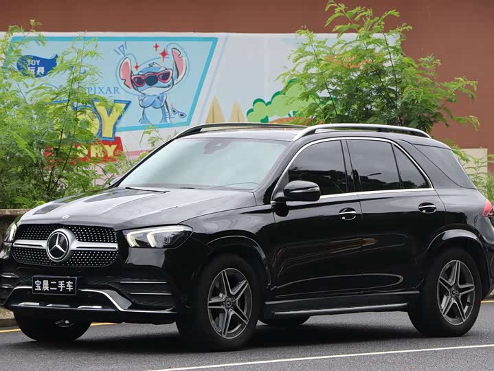 2021 Mercedes-Benz GLE (imported) 2020 facelift GLE 350 4MATIC luxury model