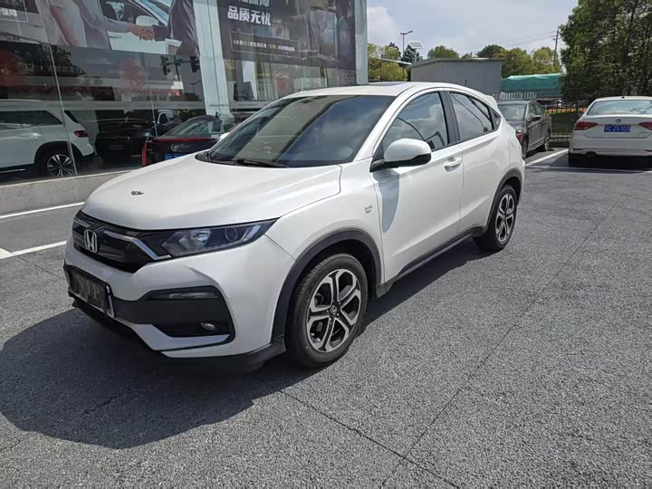 2021 Honda XR-V 2021 1.5L CVT Comfort Edition