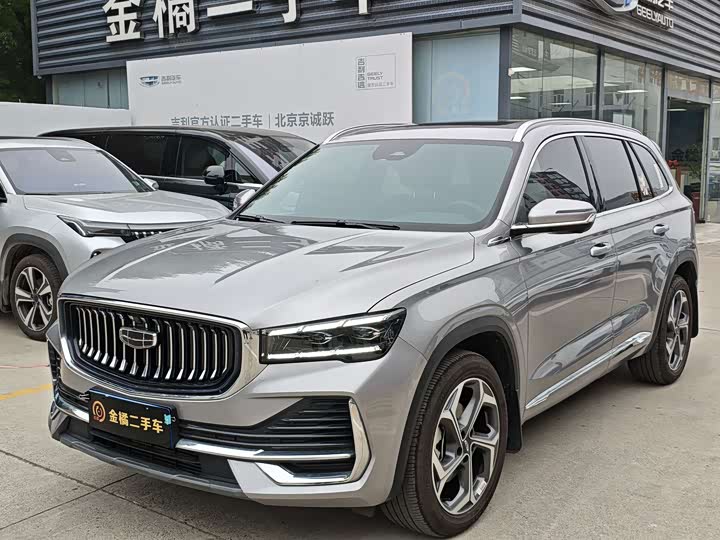 2025 Xingyue L 2025 2.0TD automatic travel cloud version