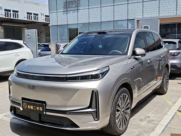 2026 Galaxy M9 2025 210km AWD Pilot Edition