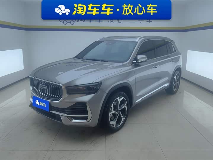 2025 Xingyue L 2024 2.0TD DCT EVO two-wheel drive Changfeng version