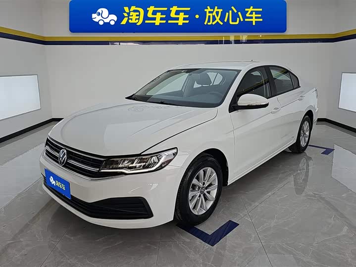 2022 Bora 2021 1.5L automatic fashion smart connected version