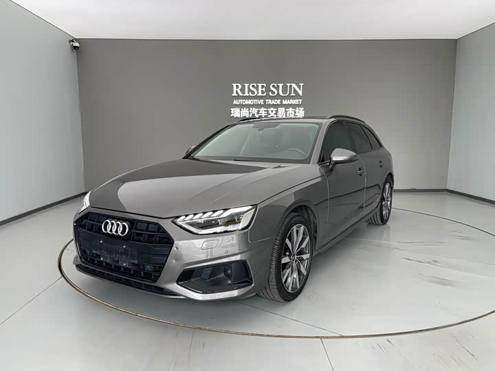 2022 Audi A4 (Import) 2021 Avant 40 TFSI Fashion Elegant Edition