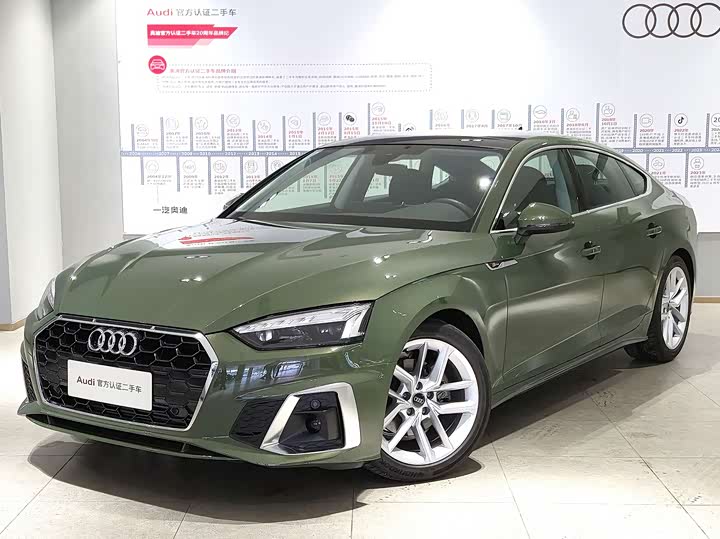 2026 Audi A5 (Imported) 2024 Sportback 40 TFSI Fashionable and Dynamic