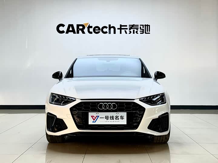 2025 Audi A4L 2025 model 2 million Yuexiang version 40 TFSI luxury and dynamic model