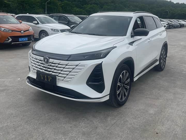 2025 Changan CS75PLUS 2026 Smart Champion Edition 1.5T New Blue Whale Smart Collar