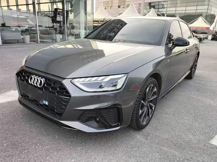 2023 Audi A4L 2023 40 TFSI Luxury Dynamic