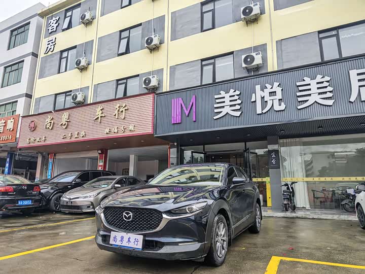 2021 Mazda CX-30 2020 2.0L automatic quality model