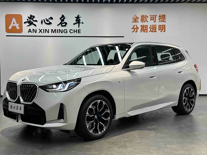 2025 BMW X3 2025 xDrive30L Exclusive M Sports Package