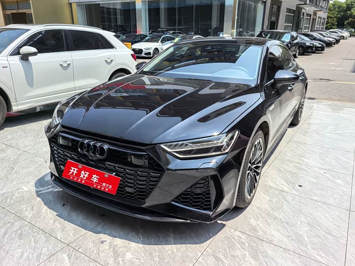 2024 Audi A7L 2024 45 TFSI luxury model