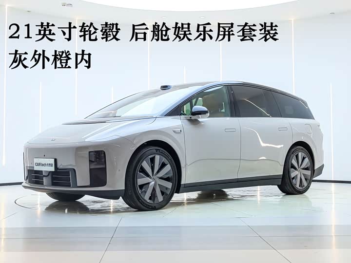 2025 Ideal i8 2025 Standard Edition