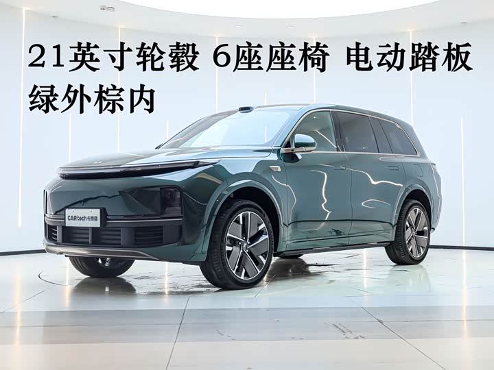 2025 Ideal L9 2025 Ultra smart refresh version