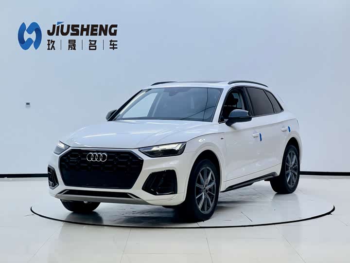 2023 Audi Q5L 2022 40T fashionable and dynamic model
