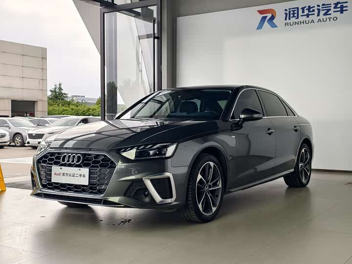2022 Audi A4L 2022 40 TFSI Fashionable and Dynamic