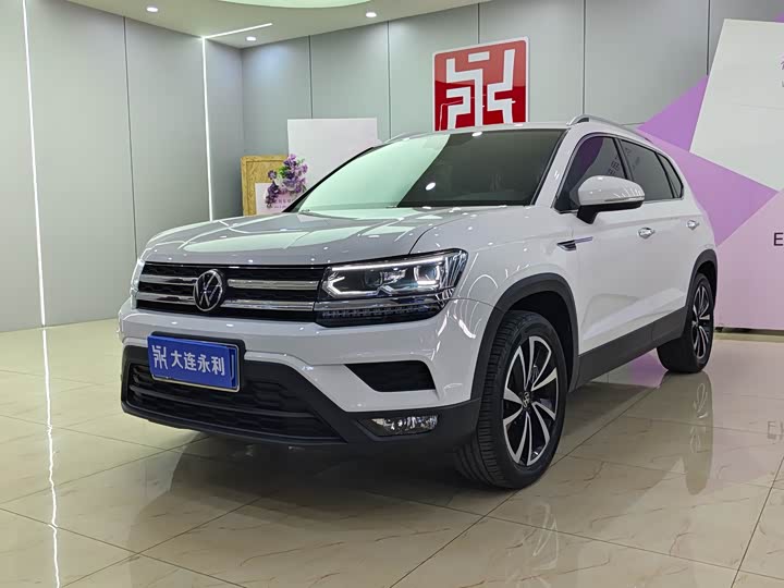 2023 Tuyue 2022 280TSI two-wheel drive luxury version