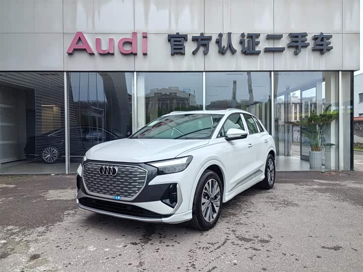 2024 Audi Q4 e-tron 2024 40 e-tron Enactus Edition