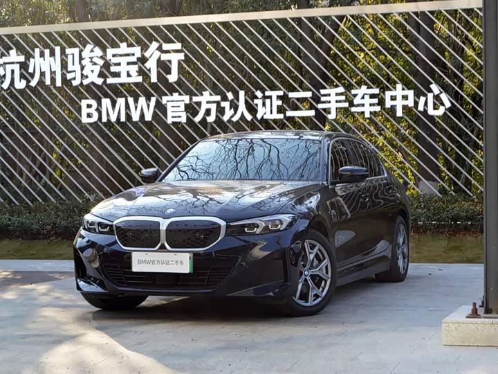 BMW i3 2024 eDrive 35 L