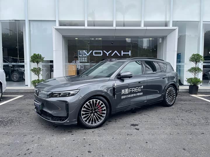 2025 Lantu FREE 2025 FREE four-wheel drive Qiankun version