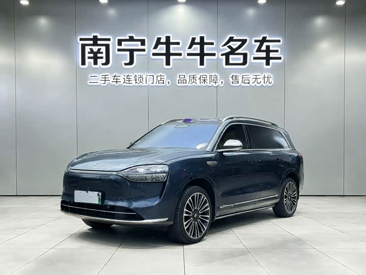 2024 AITO M9 2024 EREV Ultra 42kWh 6-Seater