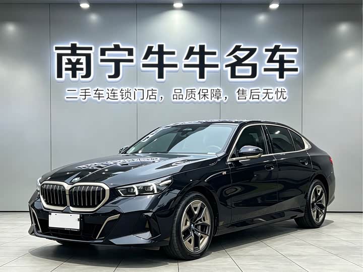 2024 BMW 5 Series 2024 530Li Leading M Sports Package