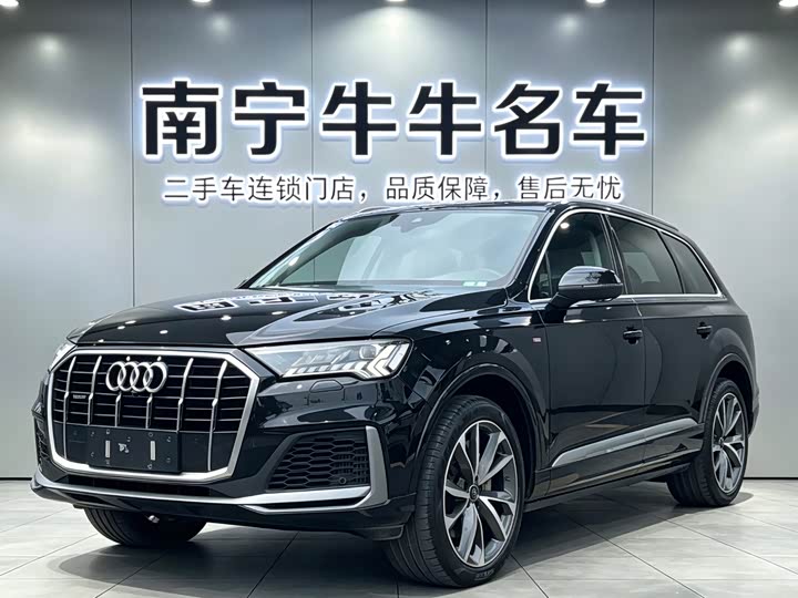 2021 Audi Q7 2021 55 TFSI quattro S line sports version