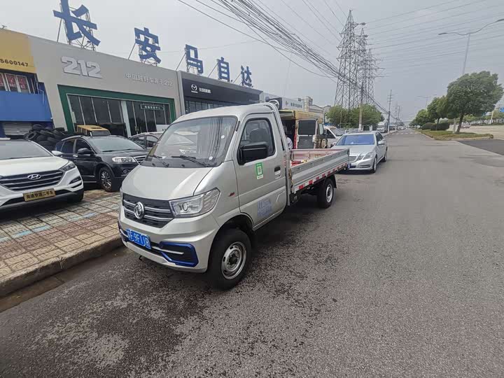 2026 Xiaobawang W16 2025 model 1.6L 5MT single row