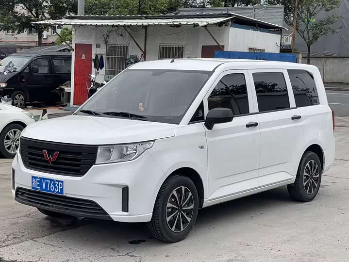 2023 Wuling Hongguang PLUS 2020 1.5L manual standard type 5 seats
