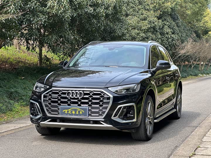 2023 Audi Q5L 2022 model facelift 45T luxury and dynamic model