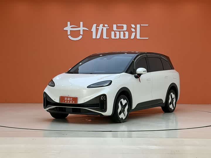 Jihu Koala 2023 Parent-child Edition Pro